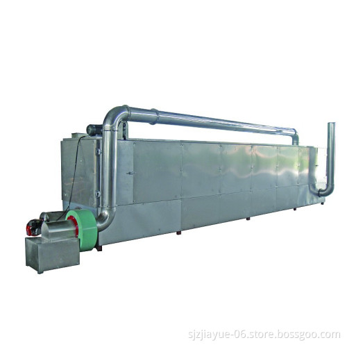 Cashew Nut Peanut Continuous Roaster